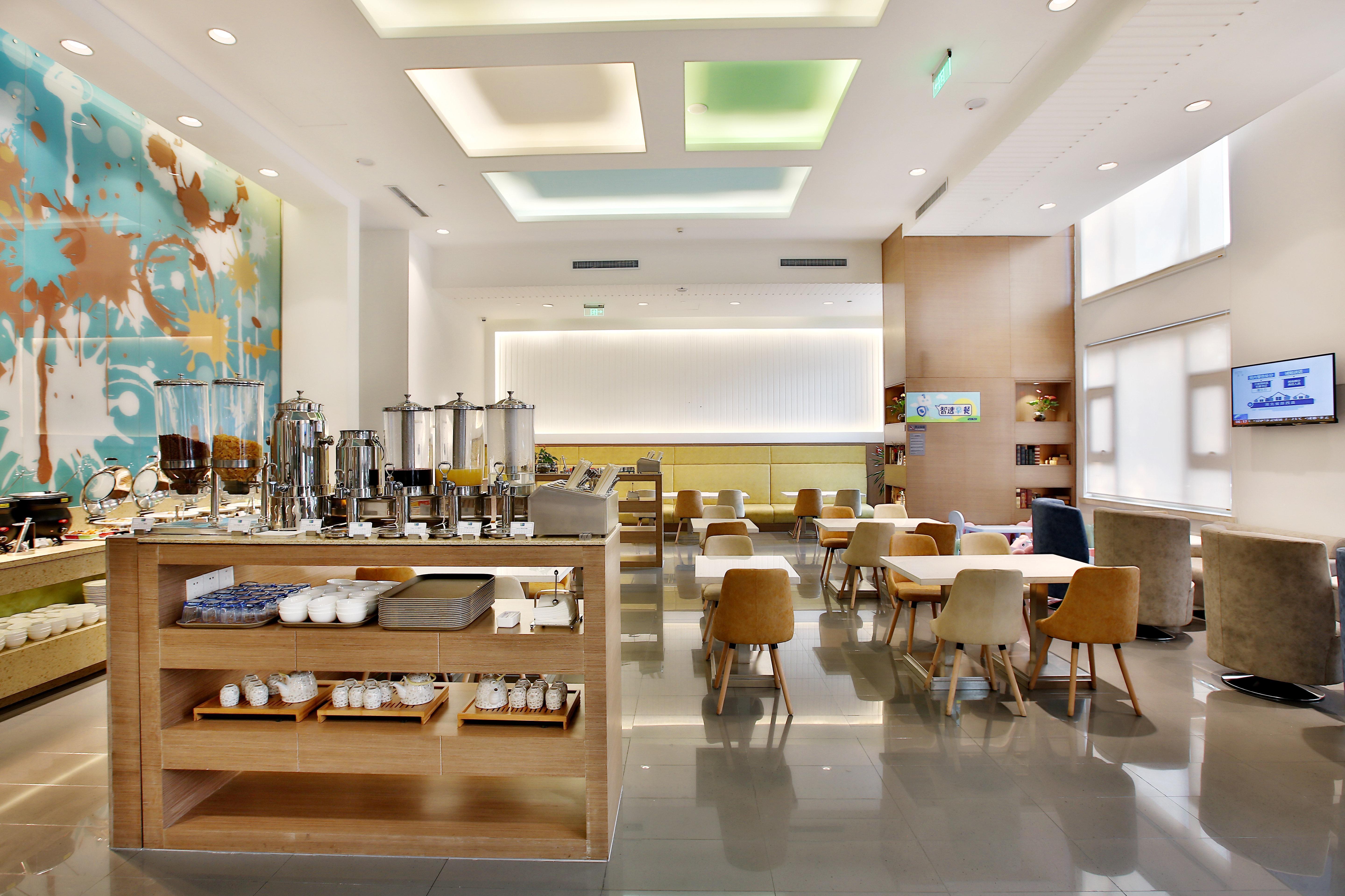 Holiday Inn Express Langfang Park View By Ihg Εξωτερικό φωτογραφία