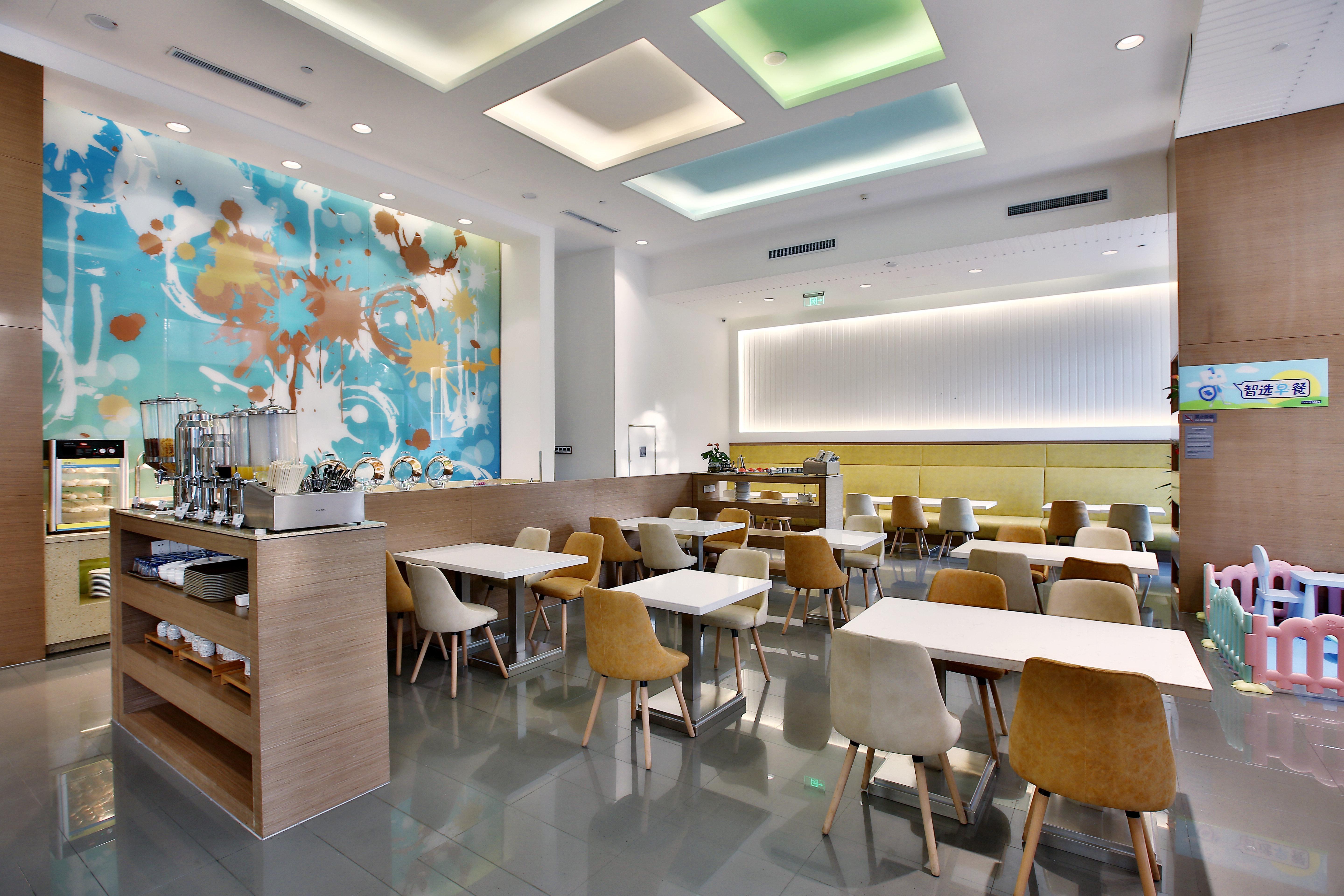Holiday Inn Express Langfang Park View By Ihg Εξωτερικό φωτογραφία