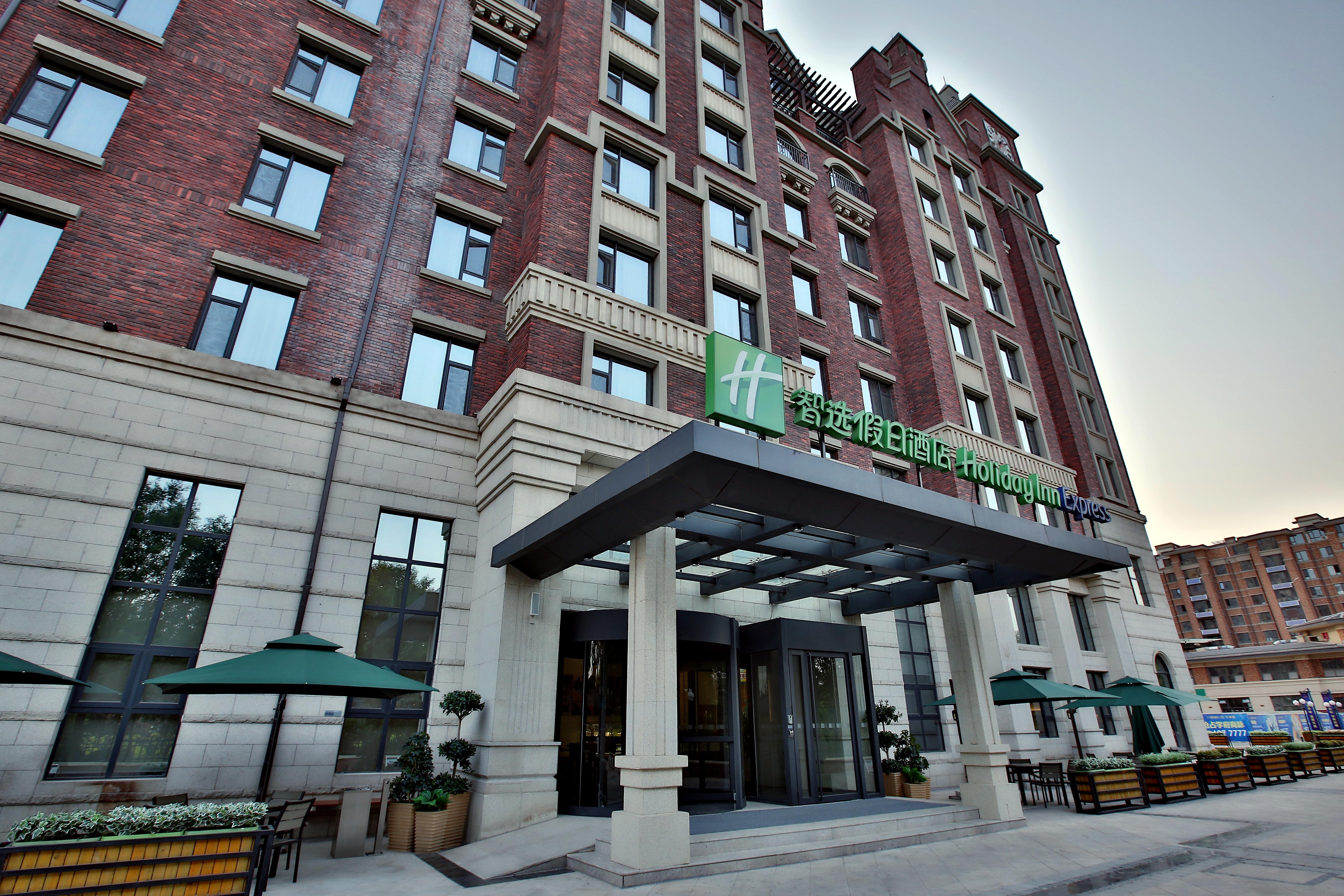 Holiday Inn Express Langfang Park View By Ihg Εξωτερικό φωτογραφία
