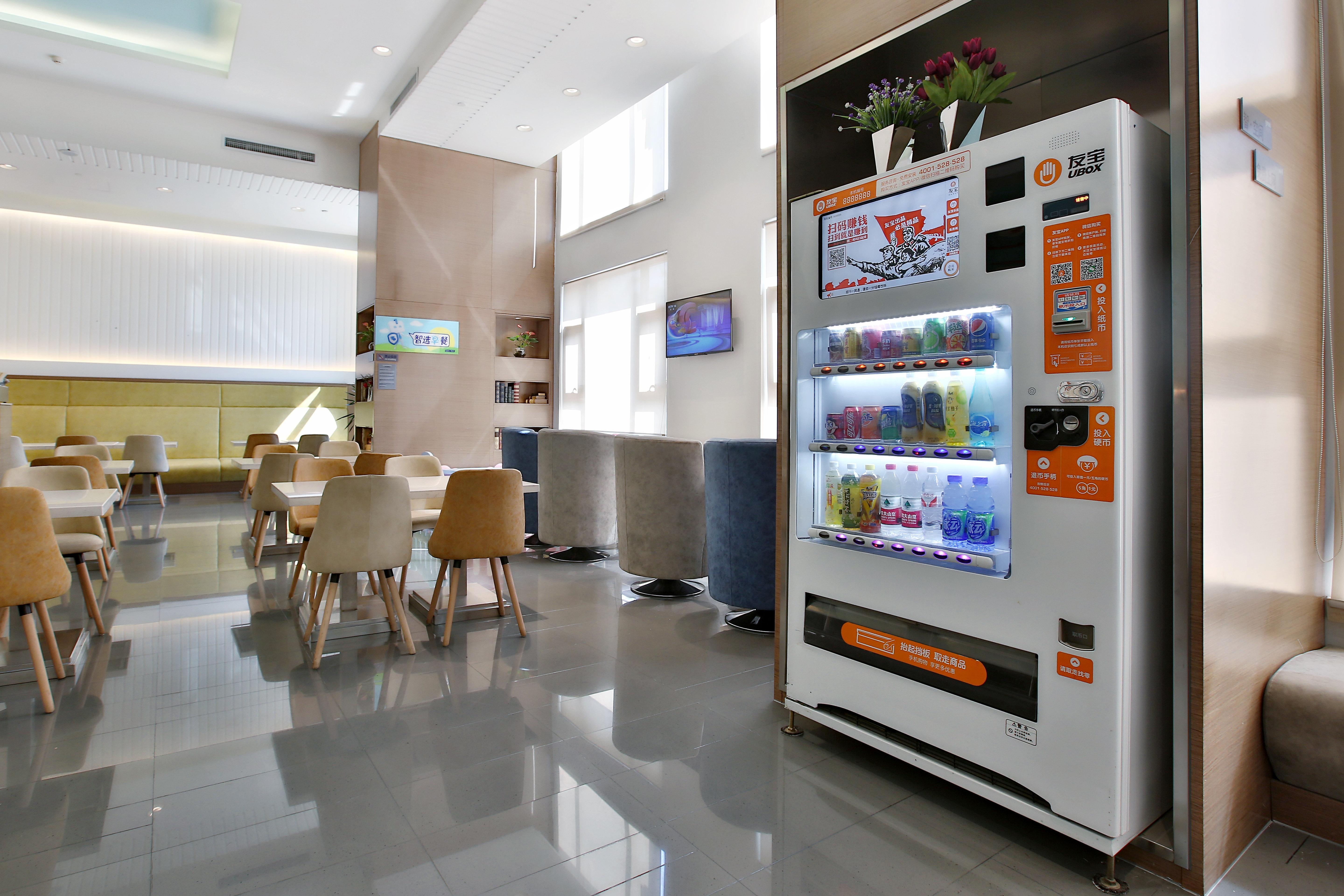 Holiday Inn Express Langfang Park View By Ihg Εξωτερικό φωτογραφία
