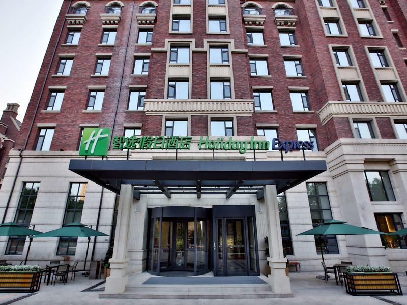 Holiday Inn Express Langfang Park View By Ihg Εξωτερικό φωτογραφία